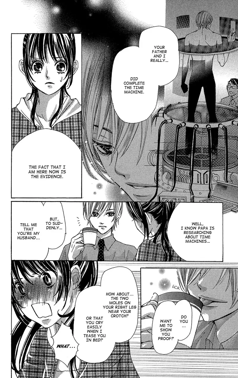 Ghost wa Kiss o Kirau Chapter 2 8